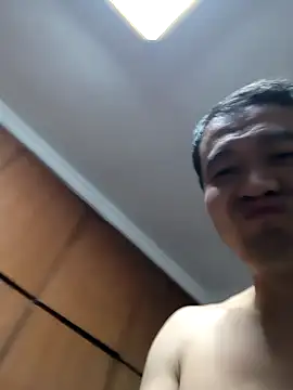 huanhuanaaaaa online show from November 23, 2025, 4:06 pm