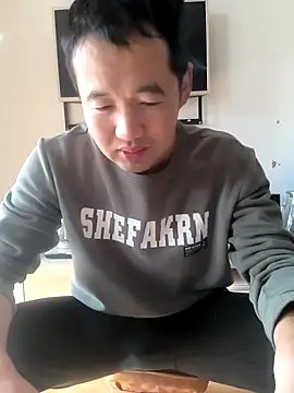 huanhuanaaaaa online show from November 20, 2025, 4:24 am