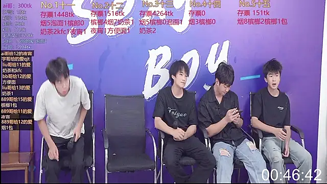 sexyboys666888 online show from September 11, 2025, 10:48 am