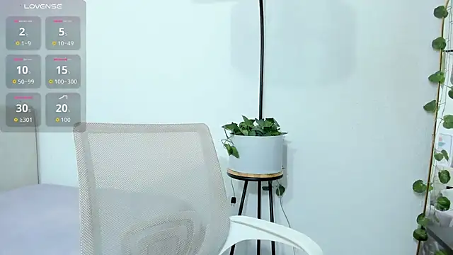 Snapshot of _shaiira chatting on December 15, 2025, 1:06 pm shaiira online show from December 15, 2025, 1:06 pm