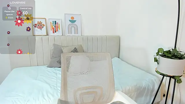 Snapshot of _shaiira chatting on December 22, 2025, 1:11 pm shaiira online show from December 22, 2025, 1:11 pm