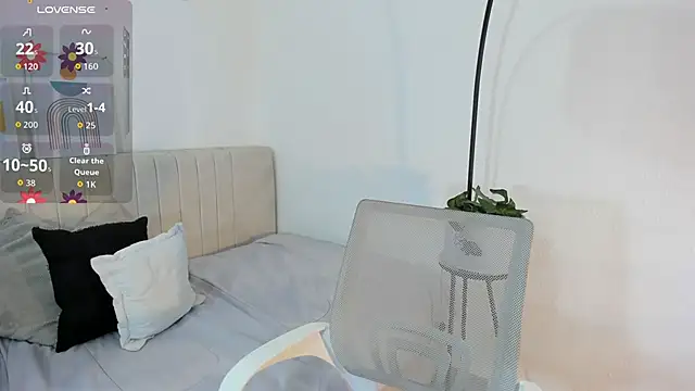 Snapshot of _shaiira chatting on December 19, 2025, 1:13 pm shaiira online show from December 19, 2025, 1:13 pm