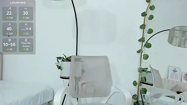 Snapshot of _shaiira chatting on December 16, 2025, 1:04 pm shaiira online show from December 16, 2025, 1:04 pm