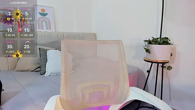 Snapshot of _shaiira chatting on December 18, 2025, 1:04 pm shaiira online show from December 18, 2025, 1:04 pm