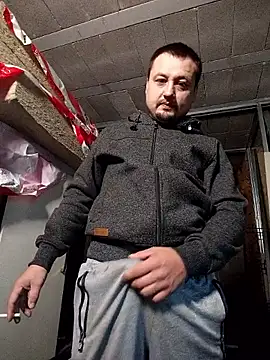 Amberdual online show from November 5, 2025, 6:38 am