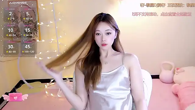 kui-111111 online show from October 20, 2025, 4:18 pm