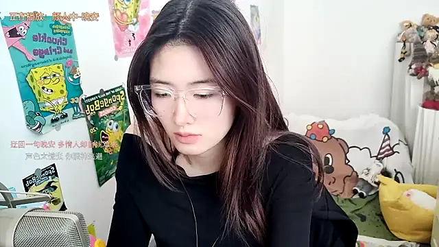 Snapshot of Moonlight-23 chatting on October 24, 2025, 6:45 am Moonlight-23 online show from October 24, 2025, 6:45 am