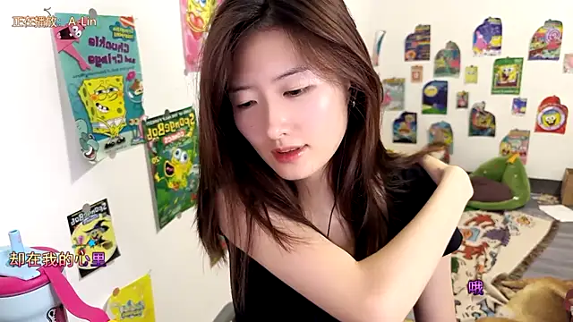 Snapshot of Moonlight-23 chatting on September 13, 2025, 3:01 pm Moonlight-23 online show from September 13, 2025, 3:01 pm