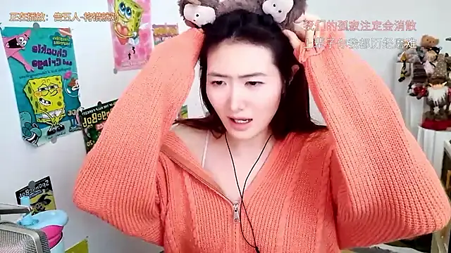 Snapshot of Moonlight-23 chatting on October 29, 2025, 7:40 am Moonlight-23 online show from October 29, 2025, 7:40 am