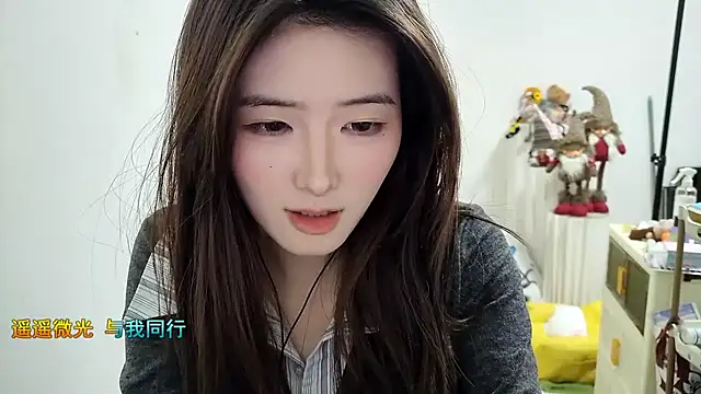 Snapshot of Moonlight-23 chatting on December 2, 2025, 12:40 pm Moonlight-23 online show from December 2, 2025, 12:40 pm