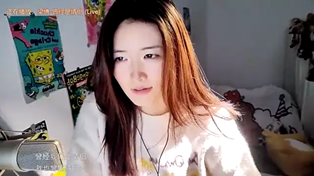 Snapshot of Moonlight-23 chatting on October 25, 2025, 7:51 am Moonlight-23 online show from October 25, 2025, 7:51 am