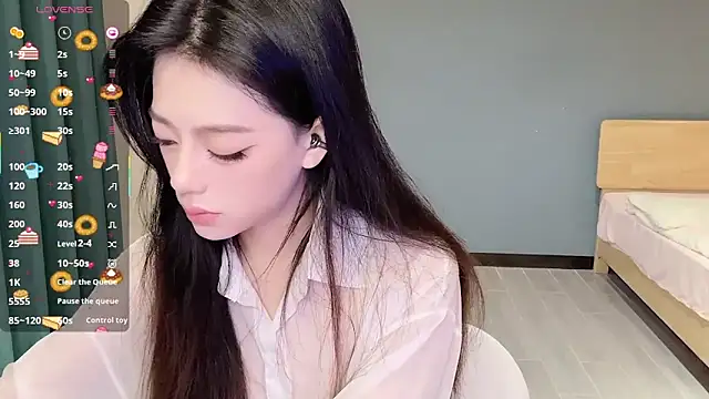 Sandy Uu online show from October 21, 2025, 3:06 am