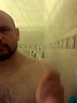 shakeweight online show from September 19, 2025, 3:32 am