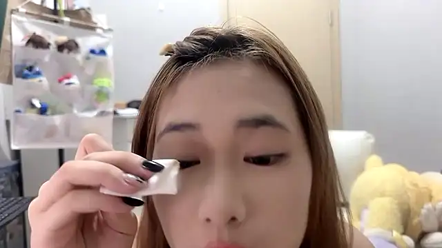 Ann-cookie online show from November 20, 2025, 2:29 pm