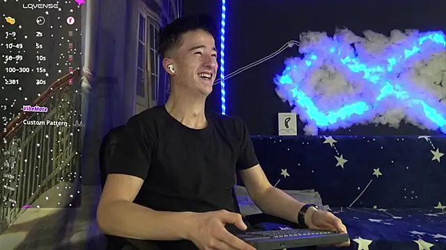 SirReed online show from December 3, 2025, 4:02 am