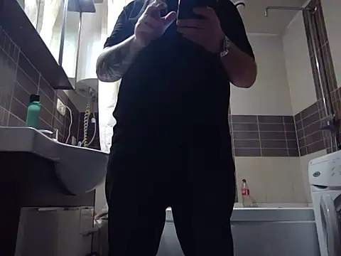 JeffryBoy36 online show from November 7, 2025, 1:10 am