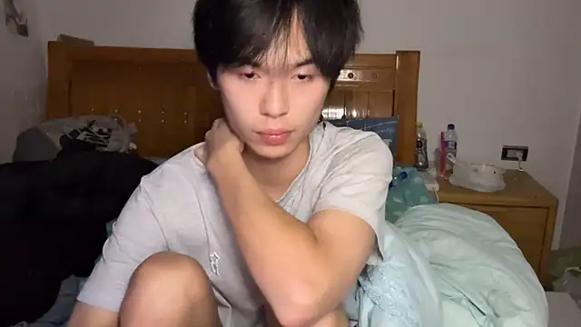 w5206t online show from November 9, 2025, 8:24 pm