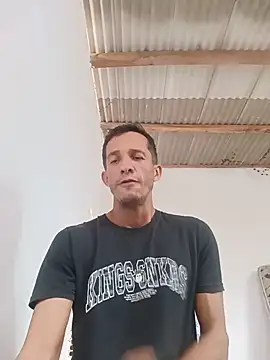 ninfourso online show from July 21, 2026, 3:13 pm