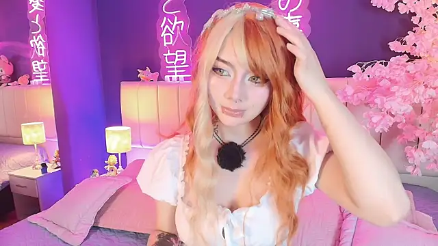 Shizuko  online show from April 7, 2026, 9:49 pm