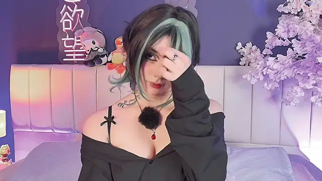 Snapshot of Shizuko_ chatting on July 25, 2026, 8:48 pm Shizuko online show from July 25, 2026, 8:48 pm