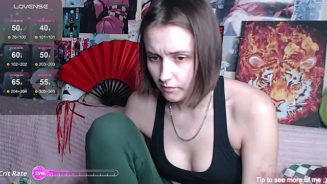 AliceChio online show from September 10, 2025, 1:54 pm