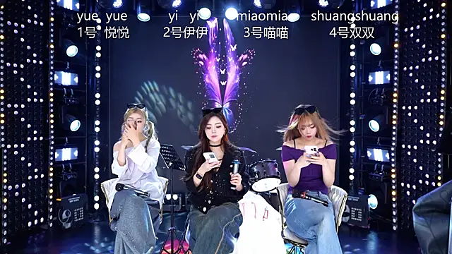 cdyyds001 online show from April 12, 2026, 11:13 am