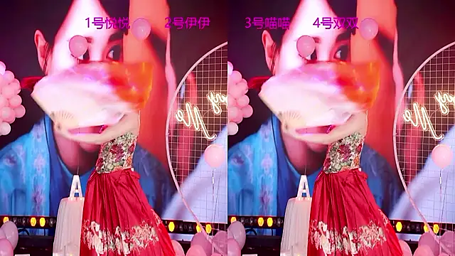 cdyyds001 online show from February 14, 2026, 10:37 am