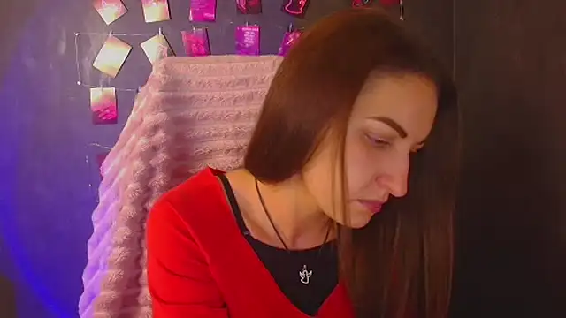 Aurora Loveu online show from November 4, 2025, 11:30 pm