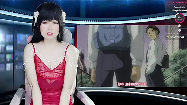 LuckyCute-Tutu online show from September 15, 2025, 3:34 pm