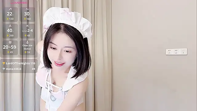 Snapshot of lucy-66 chatting on September 13, 2025, 3:06 am lucy-66 online show from September 13, 2025, 3:06 am