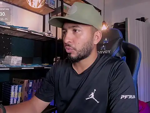 Snapshot of Edahi1386 chatting on December 23, 2025, 2:55 am Edahi1386 online show from December 23, 2025, 2:55 am