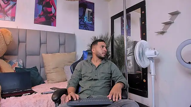 Snapshot of Edahi1386 chatting on September 14, 2025, 7:25 pm Edahi1386 online show from September 14, 2025, 7:25 pm