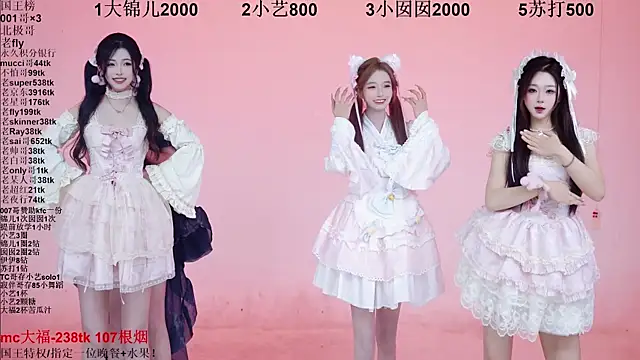 1X-one online show from February 7, 2026, 4:31 am