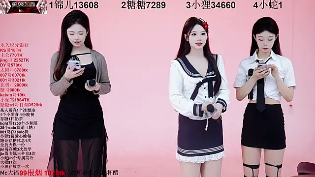 Snapshot of 1X-one chatting on October 20, 2025, 4:03 am 1X-one online show from October 20, 2025, 4:03 am