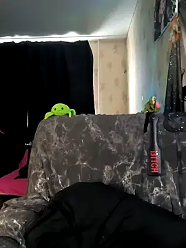 NeonNectar  online show from February 28, 2026, 1:33 pm