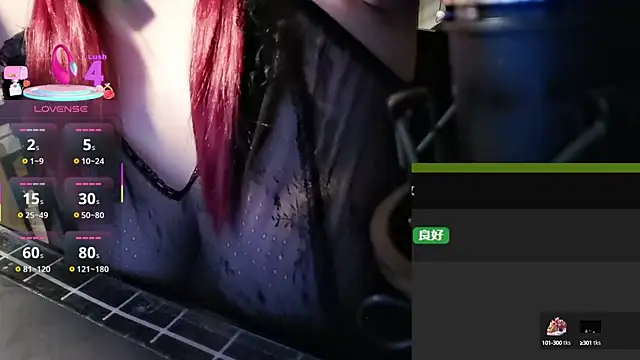 Snapshot of Mini1314 chatting on October 1, 2025, 12:31 pm Mini1314 online show from October 1, 2025, 12:31 pm