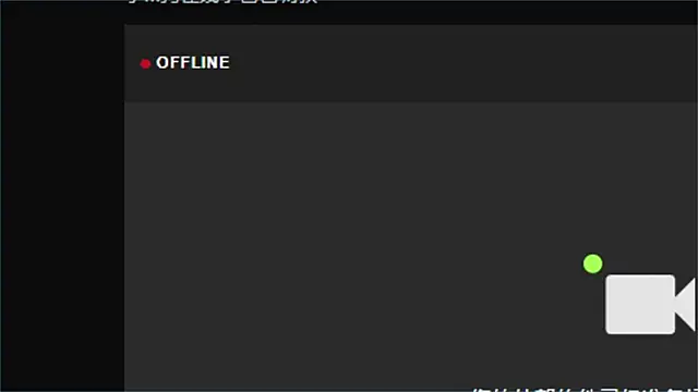 Snapshot of Mini1314 chatting on September 11, 2025, 4:07 pm Mini1314 online show from September 11, 2025, 4:07 pm