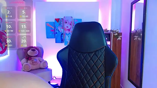 Snapshot of AlanaGarcia19 chatting on November 27, 2025, 11:54 am AlanaGarcia19 online show from November 27, 2025, 11:54 am