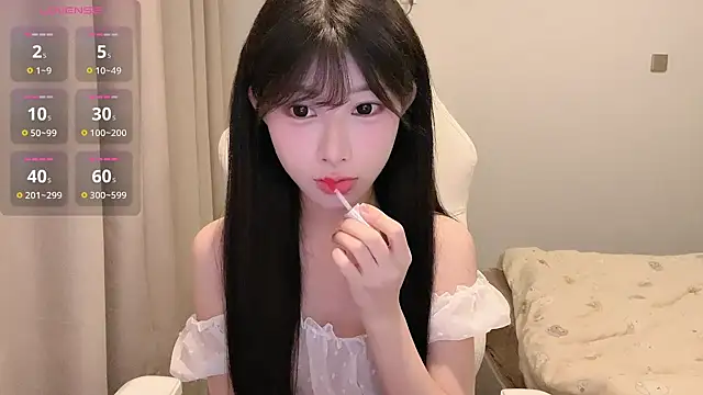 BeB-88 online show from July 8, 2026, 2:40 pm