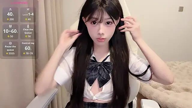 BeB-88 online show from February 25, 2026, 2:39 pm