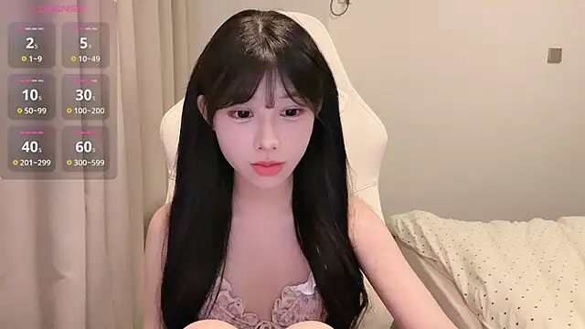 BeB-88 online show from July 31, 2026, 4:04 pm
