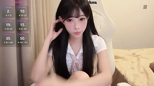 BeB-88 online show from November 14, 2025, 2:43 pm