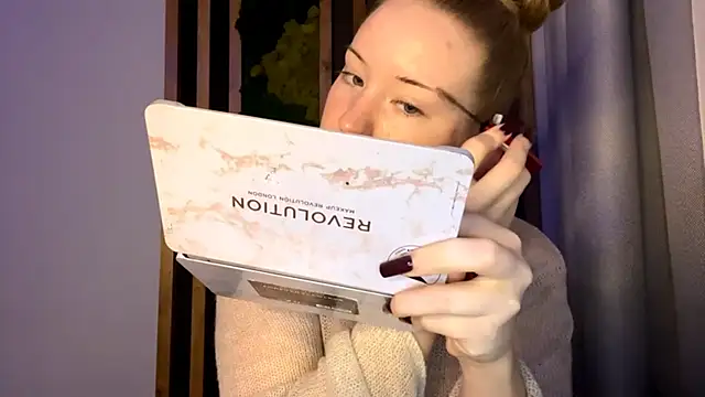 PandaFluff online show from November 18, 2025, 4:10 pm