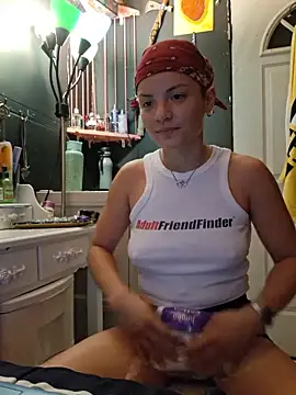 RicaSuave 69 online show from May 20, 2026, 10:12 am