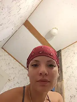 RicaSuave 69 online show from July 18, 2026, 3:42 pm
