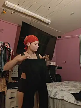 RicaSuave 69 online show from June 30, 2026, 5:40 am