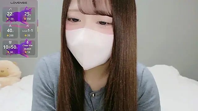 neko ha chan online show from January 18, 2026, 11:02 am