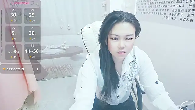 KateCondon online show from April 16, 2026, 10:45 pm