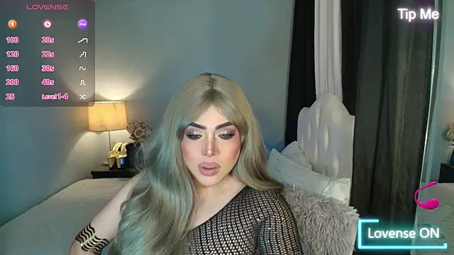 Unforgettable Maria online show from November 23, 2025, 3:38 am