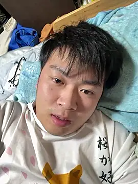 hiromu53 online show from October 24, 2025, 12:37 pm